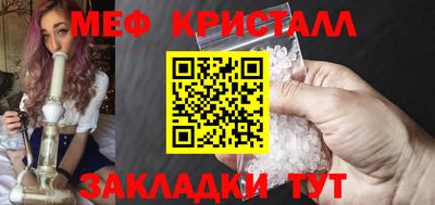 MDMA Premium VHQ Заводоуковск