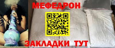 MDMA Premium VHQ Заводоуковск