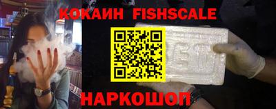 MDMA Жуковский