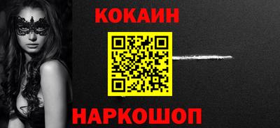MDMA Жуковский