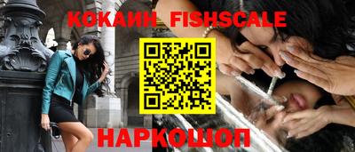 MDMA Premium VHQ Заводоуковск