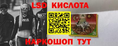 MDMA Premium VHQ Заводоуковск