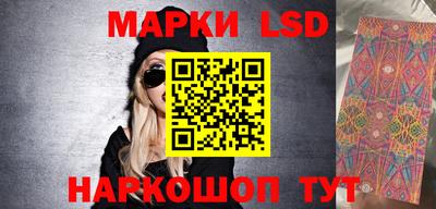 MDMA Жуковский