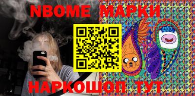 MDMA Жуковский