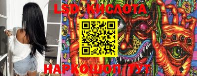 MDMA Premium VHQ Заводоуковск