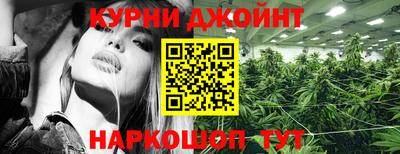 MDMA Жуковский