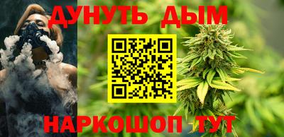 MDMA Premium VHQ Заводоуковск