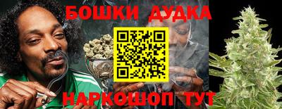 кокаин VHQ Тулун