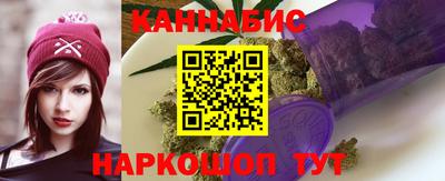 MDMA Premium VHQ Заводоуковск