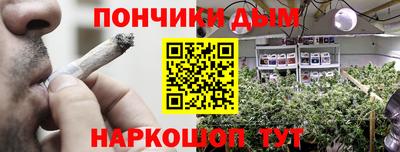 MDMA Жуковский
