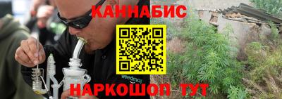 MDMA Жуковский