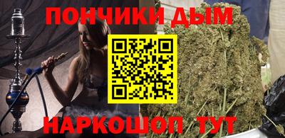 кокаин VHQ Заволжье