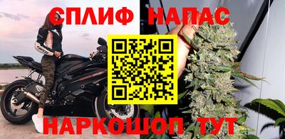 кокаин VHQ Заволжье