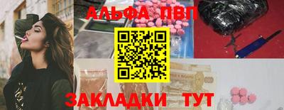MDMA Premium VHQ Заводоуковск