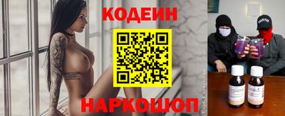 дурь Туймазы