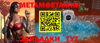 MDMA Premium VHQ Заводоуковск