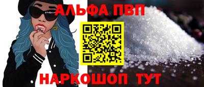 MDMA Жуковский
