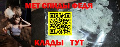 MDMA Premium VHQ Заводоуковск