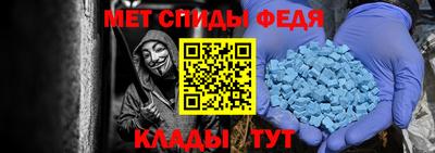 трава Тула