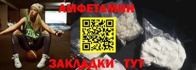 кокаин VHQ Заволжье