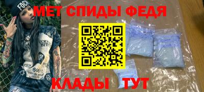 MDMA Premium VHQ Заводоуковск