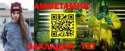 MDMA Premium VHQ Заводоуковск
