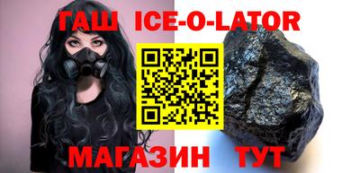 кокаин VHQ Заволжье