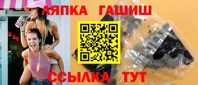 кокаин VHQ Заволжье