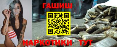 MDMA Жуковский
