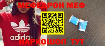 кокаин VHQ Заволжье