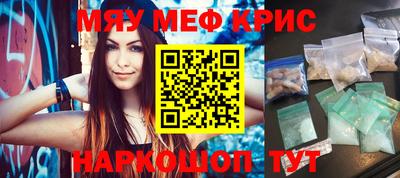 MDMA Premium VHQ Заводоуковск