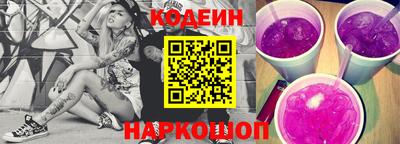 MDMA Жуковский