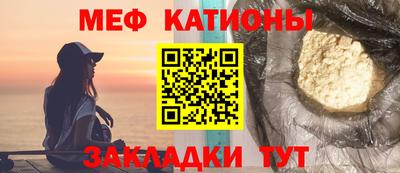 кокаин VHQ Заволжье
