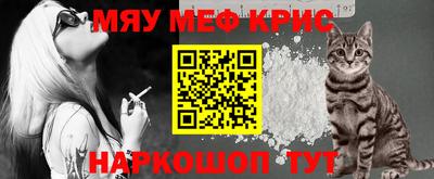 кокаин VHQ Заволжье